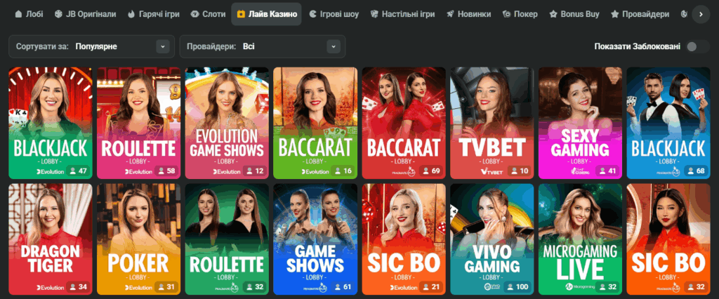 Explore Your Luck at JB Casino India